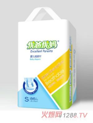 ���փ�������ƬS86