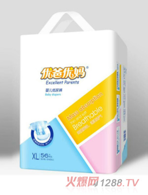 ���փ�������ѝXL56