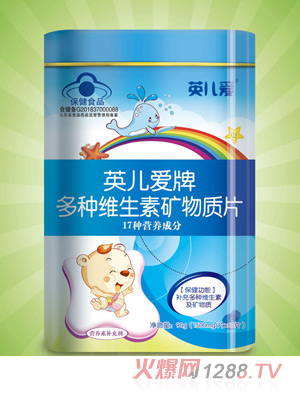 Ӣ�����ƶ�N�S���صV���|Ƭ