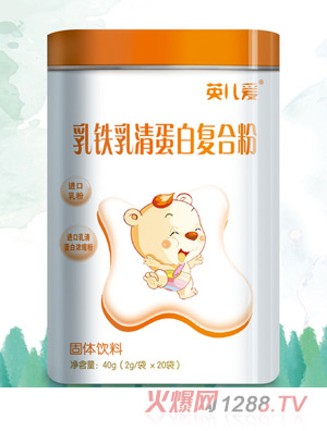 Ӣ�������F���嵰�׏ͺϷ�