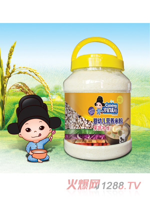 ���Ǡ�Ԫ���׃��I�B�׷�-���߶�S͸��Ͱ�b