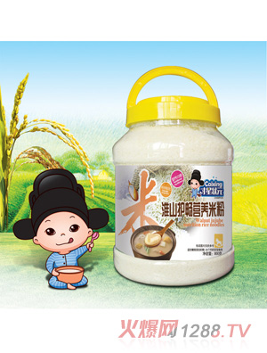 ���Ǡ�Ԫ�I�B�׷�-��ɽ�o��͸��Ͱ�b