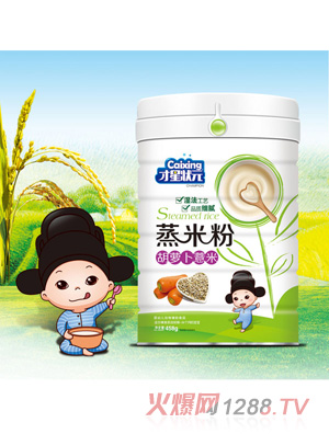 ���Ǡ�Ԫ���׷�-���}��޲���FͰ�b