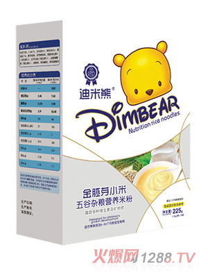 �����ܽ���ѿС�נI�B�׷ۣ�����s�Z���b��