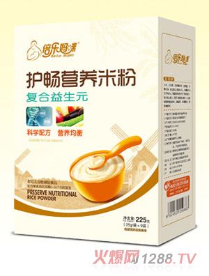 ���������o���׷ۣ��ͺ�����Ԫ�����b