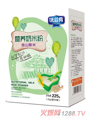 味滋肴營養奶米粉-淮山薏米盒裝