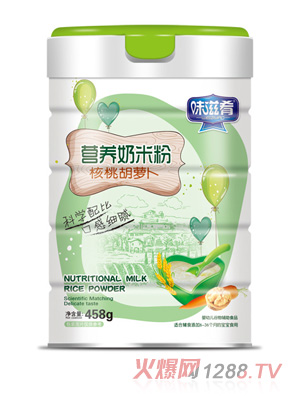 味滋肴營養奶米粉-核桃胡蘿卜罐裝