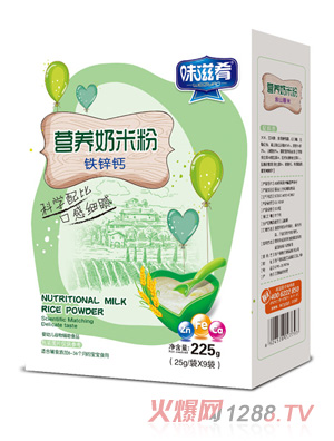 味滋肴營養奶米粉-鐵鋅鈣盒裝