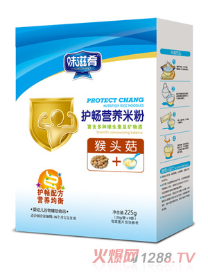 ζ�����o���I�B�׷�-���^�����b