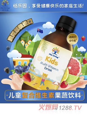 JOY-LIVING�񘷈@�_θ�I�BҺ