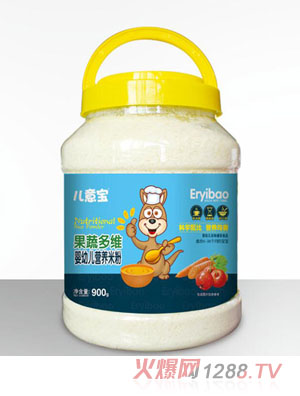 ���⌚�I�B�׷�-���߶�S900g