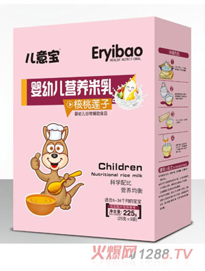 ���⌚���׃��I�B����-����ɏ�Ӻ��b