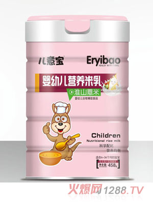 ���⌚���׃��I�B����-��ɽ޲�׹��b