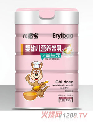 ���⌚���׃��I�B����-����Ԫ���b