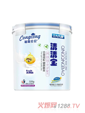 聰聰貝貝鈣鐵鋅優護配方清清寶