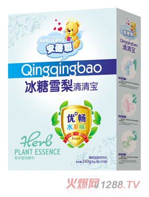 ��������ѩ�����匚 ���b