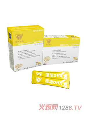 �I�B��������DHA����ʮ��̼��ϩ�ᣩ���w���