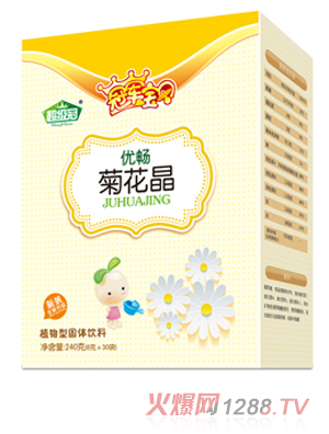 超級冠優暢菊花晶