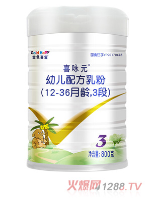 ��ɫϲ��ϲԁԪ�׃��䷽���12-36���g��3��800��