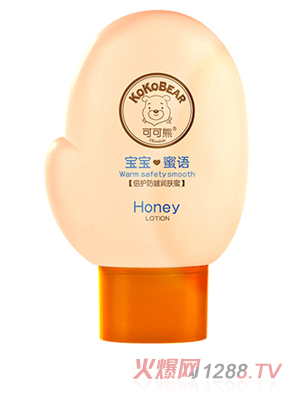 �ɿ��ܱ��o���坙�w��