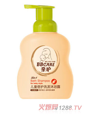 親護兒童倍護洗發沐浴露