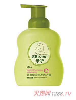 親護兒童保濕洗發沐浴露