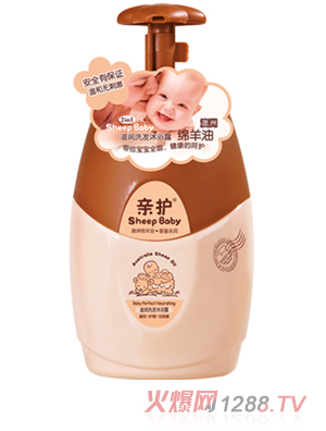親護滋潤洗發沐浴露