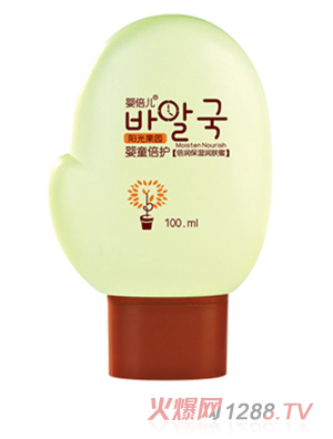 嬰倍兒防皴滋養潤膚蜜