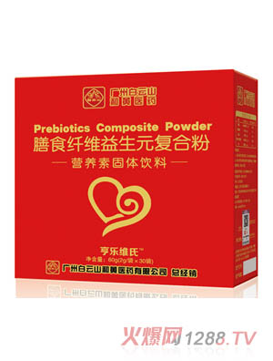 �����S����ʳ�w�S����Ԫ��(f��)�Ϸ�