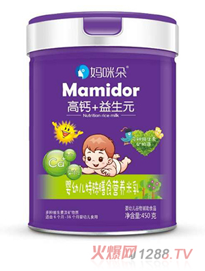 �������}+����Ԫ���׃�������ʳ�I�B����