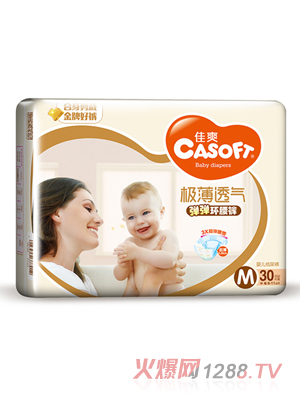 ��ˬ�O��͸�⏗���h��ѝM