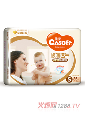 ��ˬ�O��͸�⏗���h��ѝS