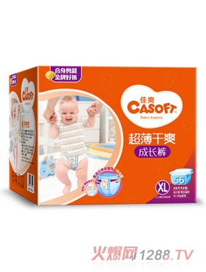 ��ˬ������ˬ���LѝXL