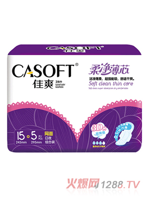 ��ˬ15+5Ƭ��ҹ�M���b�W���l����