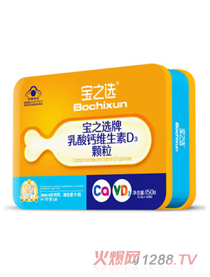 ��֮�x�������}�S����D3�w��