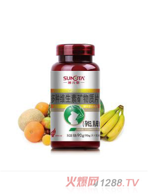 ��Ԫ�ö�N�S���صV���|Ƭ���ЋD����ĸ��