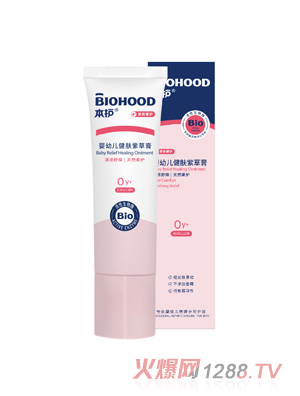 ���o���׃����w�ϲݸ�