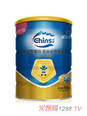 千手黃金雙蛋白·五谷全營養餐-乳清蛋白換乳型