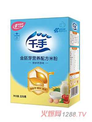 千手金胚芽營養配方米粉盒裝-鈣鐵鋅原味