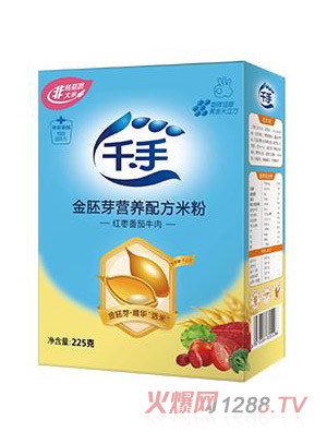 千手金胚芽營養配方米粉盒裝-紅棗番茄牛肉