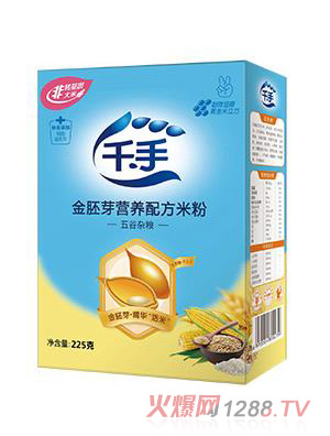 千手金胚芽營養配方米粉盒裝-五谷雜糧