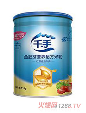 千手金胚芽營養配方米粉-紅棗番茄牛肉