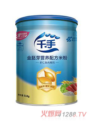 千手金胚芽營養配方米粉-蝦仁魚肉高鈣