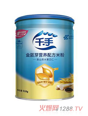 千手金胚芽營養配方米粉-淮山黑米薏苡仁