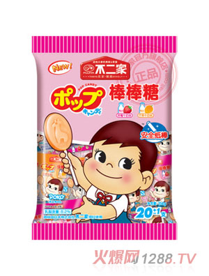 ������20֧�bţ�̰��ǣ�â��ζ+��ݮζ��