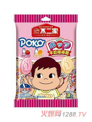 ������ţ�̰�����8֧�b��â��+��ݮ��