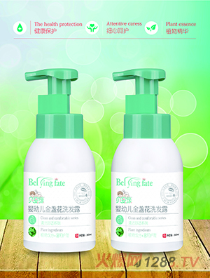 ؐ�뾉���׃���K��ϴ�l(f��)¶