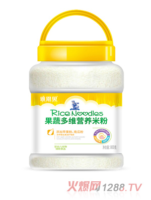 �Ŷ�ؐ800�˹��߶�S�I�B�׷�