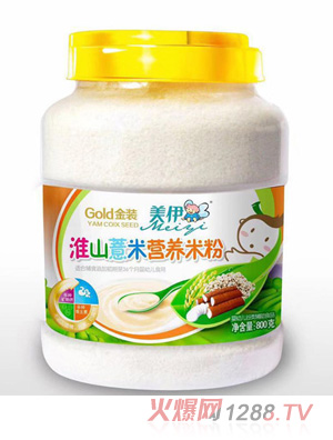 ������ɽ޲�נI�B�׷�Ͱ�b