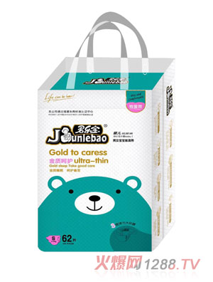 ���������|���oȫо�w����ѝS62